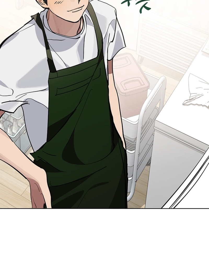 Afterlife Diner Capítulo 9 Página 12