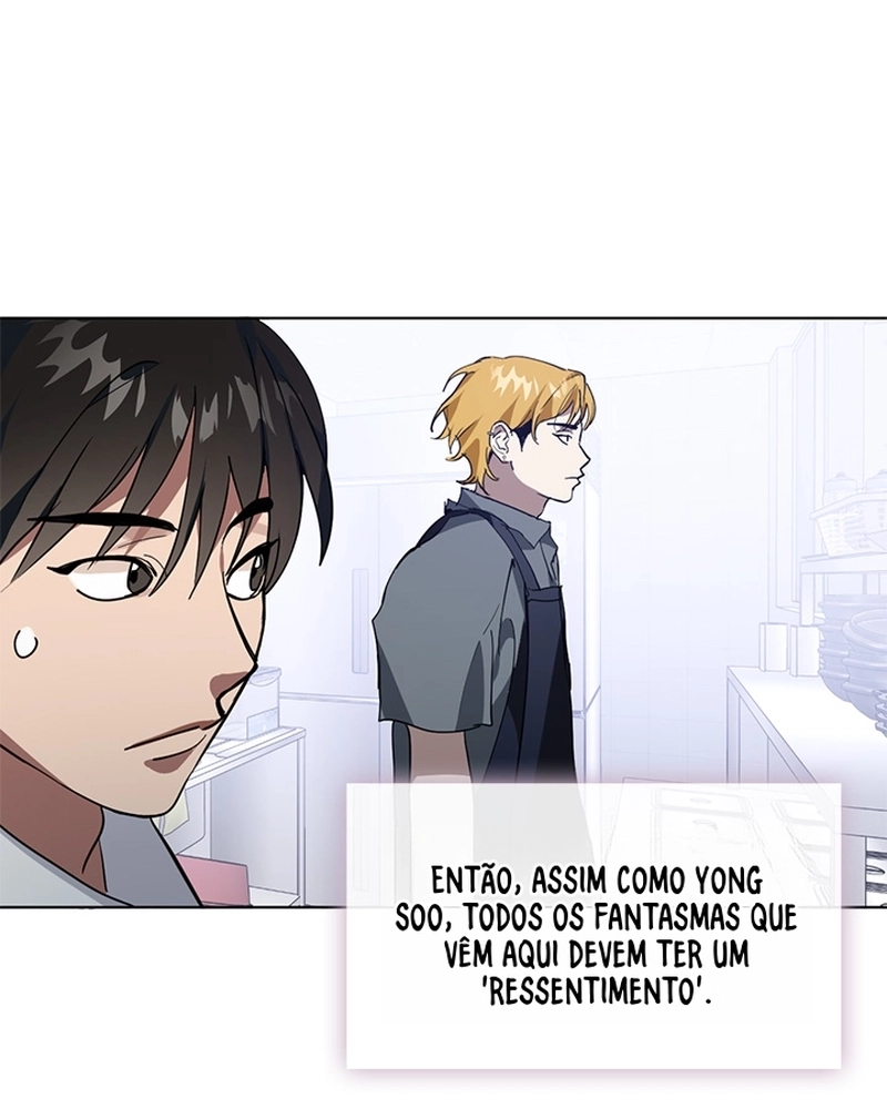Afterlife Diner Capítulo 9 Página 78
