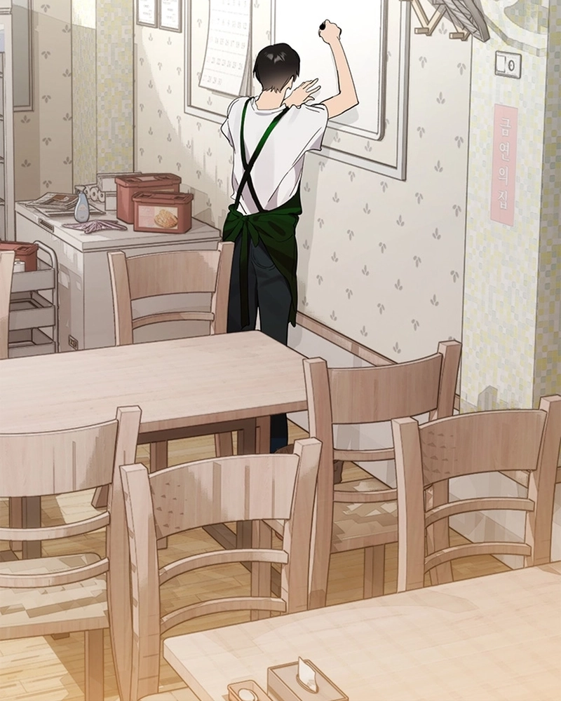 Afterlife Diner Capítulo 9 Página 8