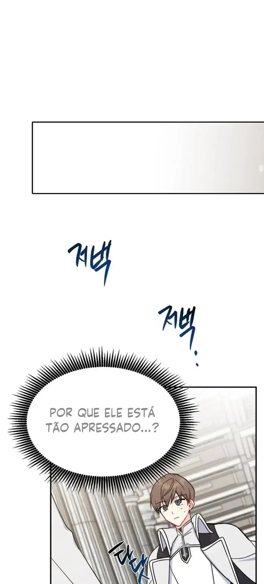 Aí vem a colher de prata!! Capítulo 13 Página 27