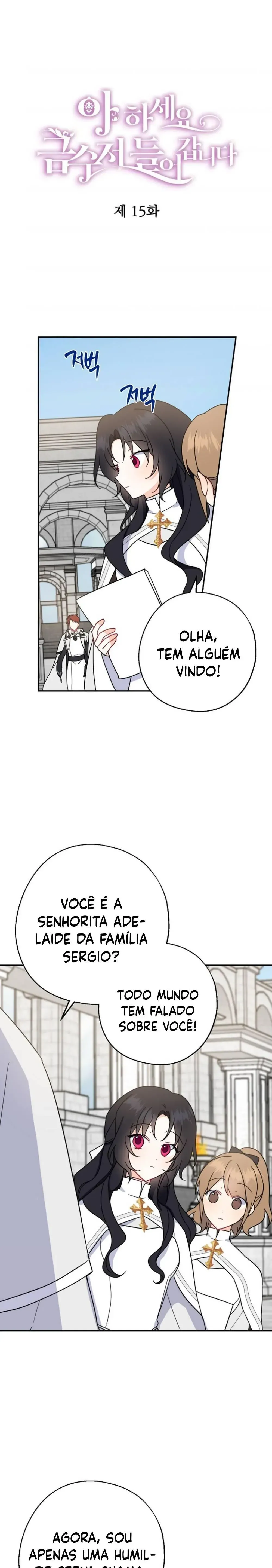 Aí vem a colher de prata!! Capítulo 15 Página 2