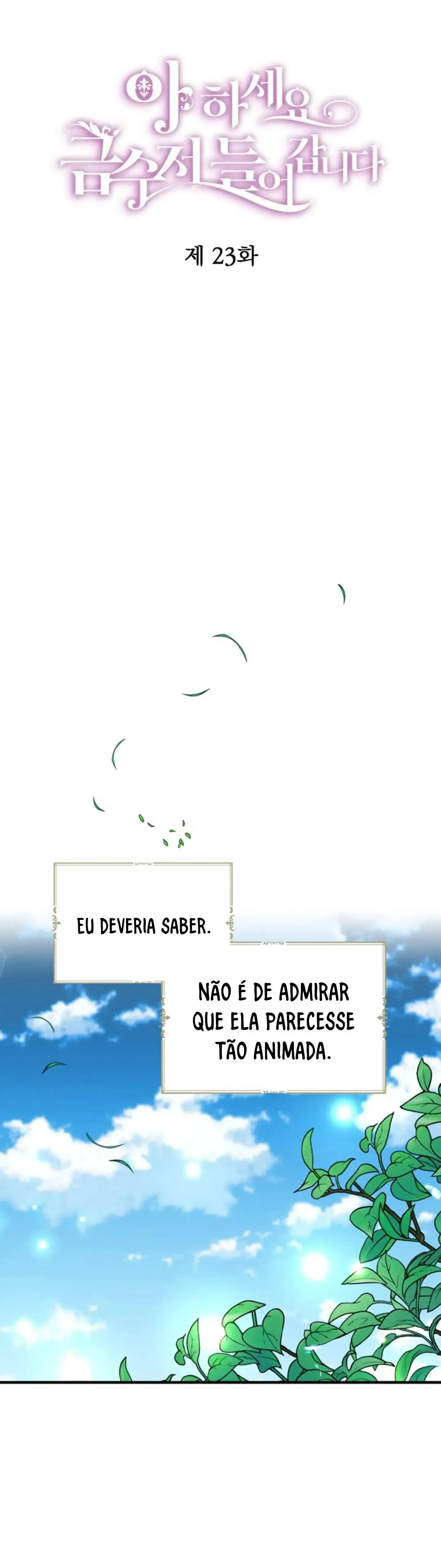 Aí vem a colher de prata!! Capítulo 23 Página 4