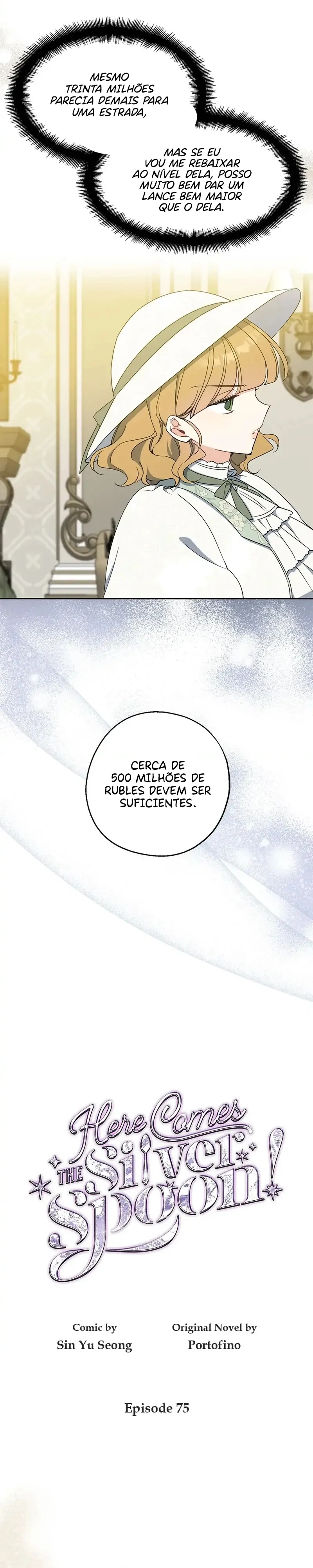 Aí vem a colher de prata!! Capítulo 75 Página 6
