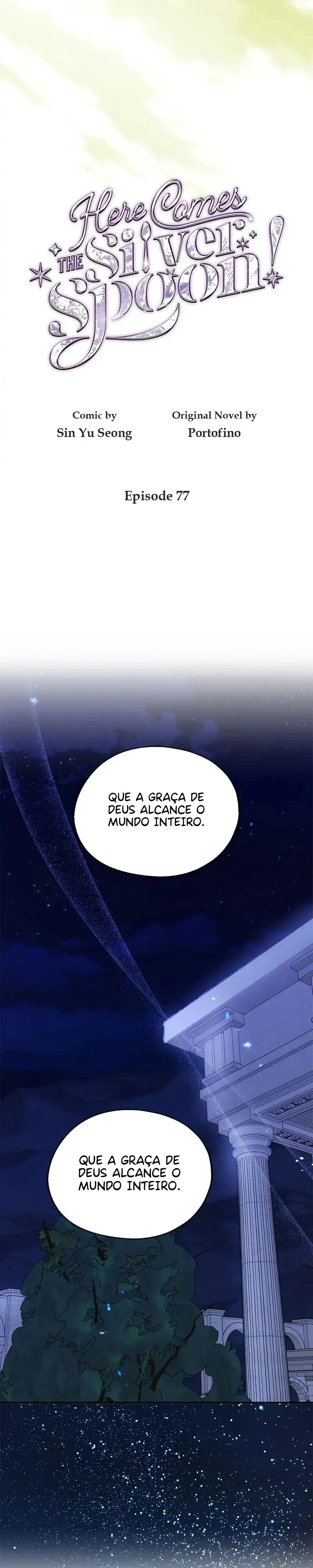 Aí vem a colher de prata!! Capítulo 77 Página 4