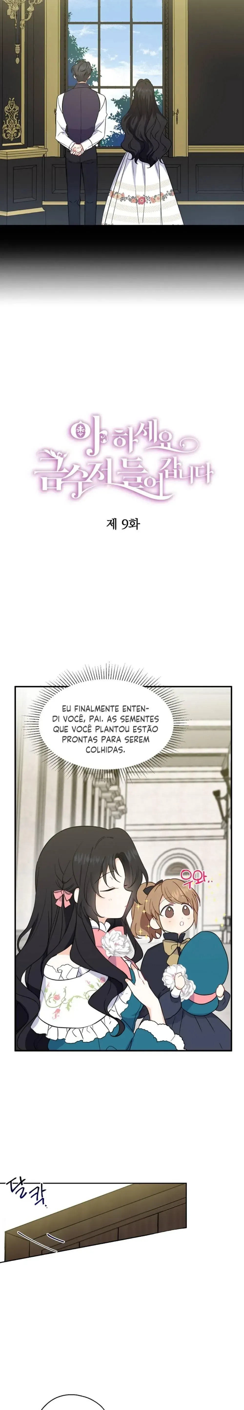 Aí vem a colher de prata!! Capítulo 9 Página 4