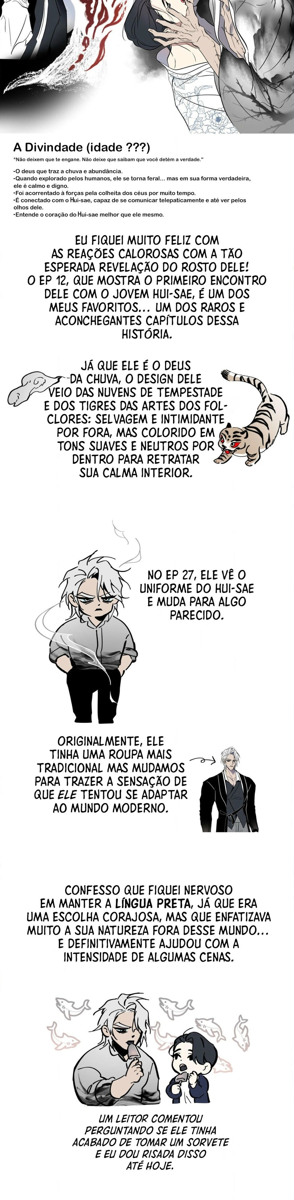 Ainda chove Capítulo 30.5 Página 15