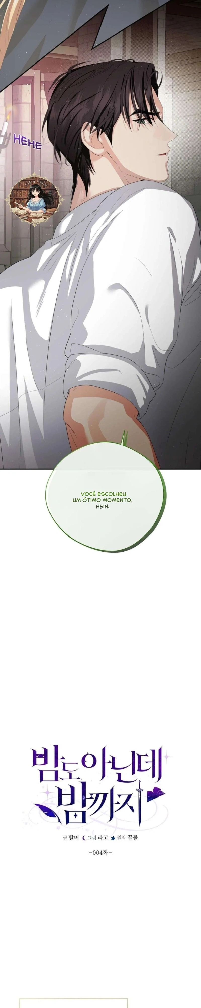 Ainda Nem Era Noite Capítulo 4 Página 3