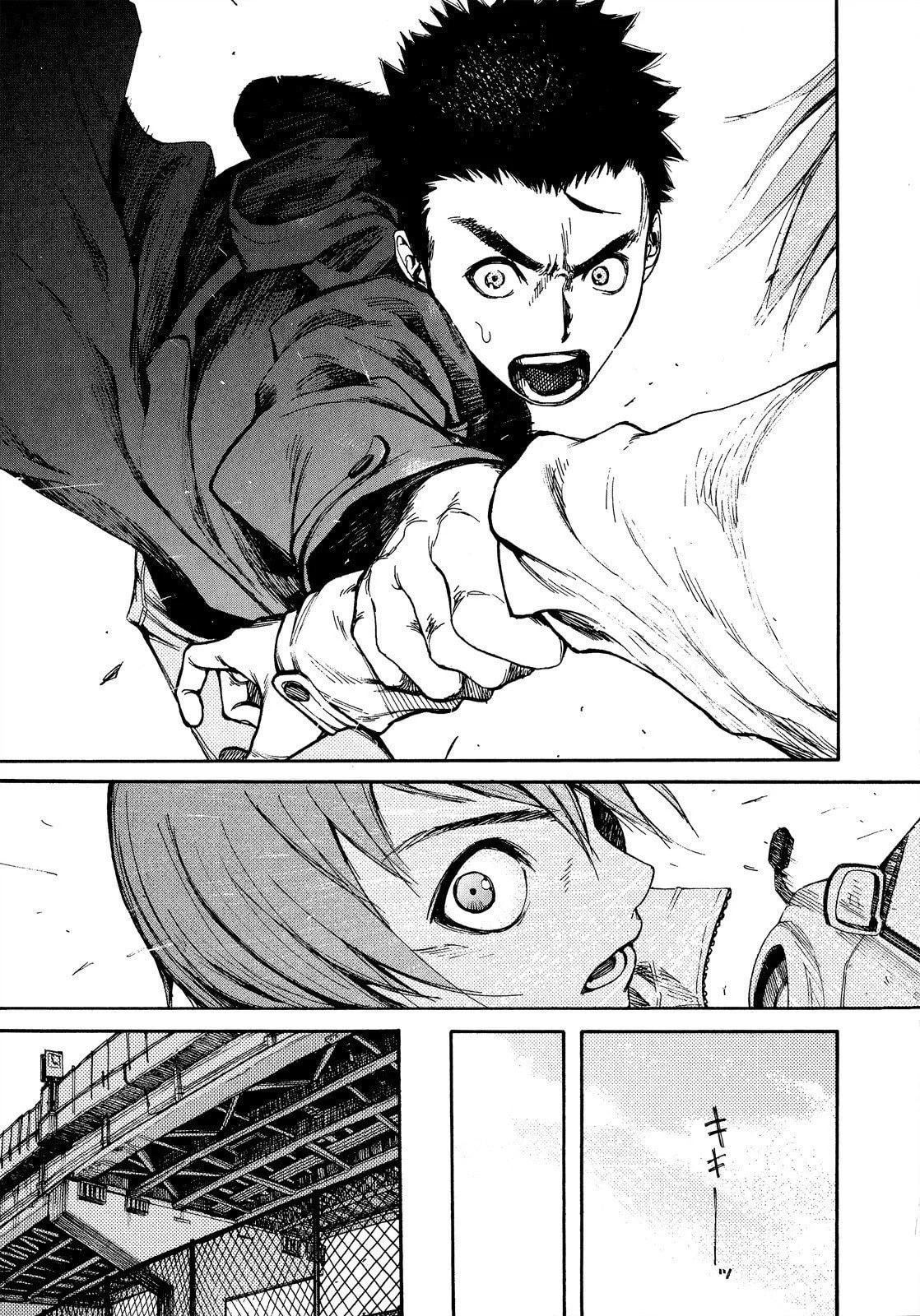 Ajin: Demi-Human Capítulo 0 Página 25