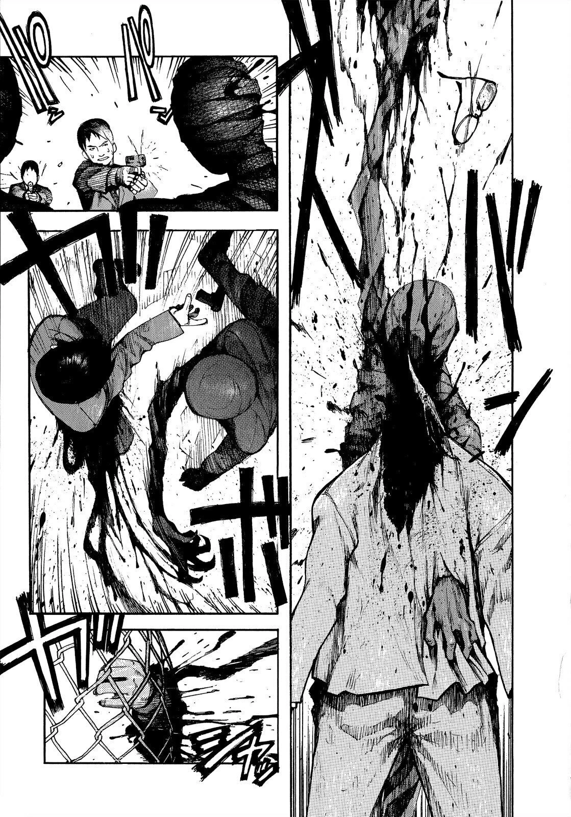 Ajin: Demi-Human Capítulo 0 Página 43