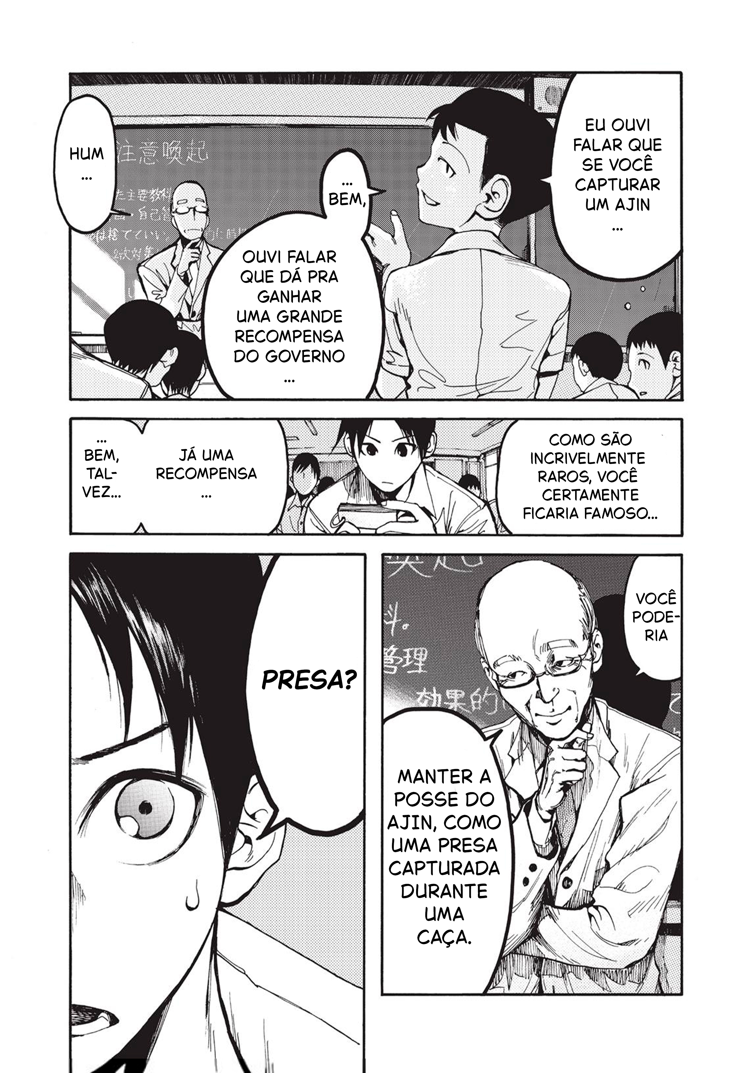 Ajin: Demi-Human Capítulo 1 Página 11