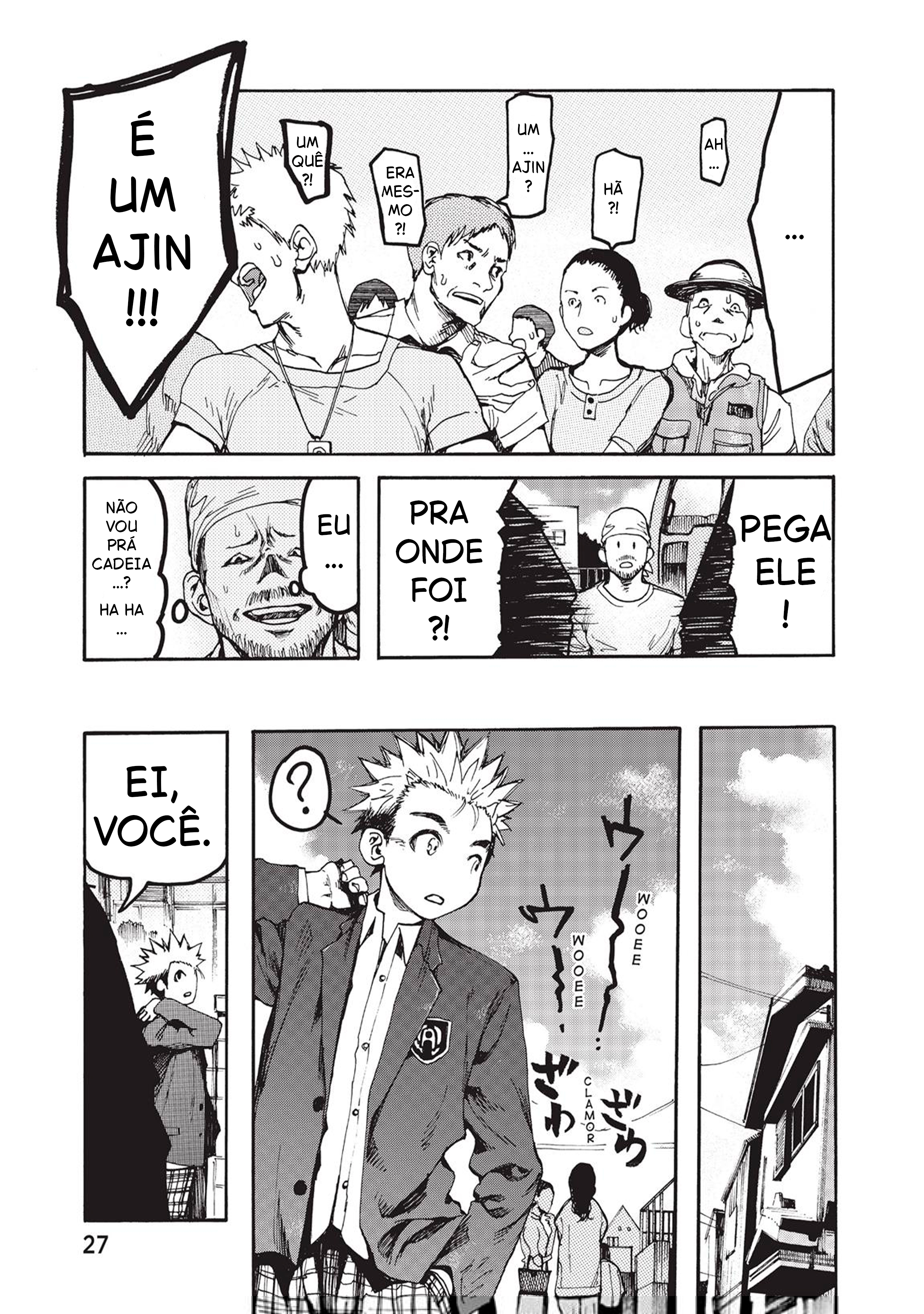 Ajin: Demi-Human Capítulo 1 Página 26