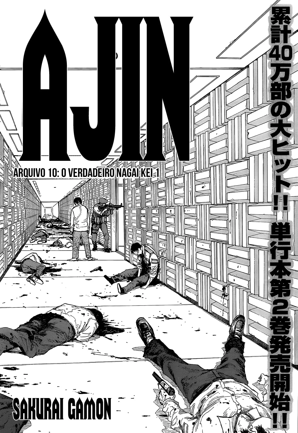 Ajin: Demi-Human Capítulo 10 Página 3