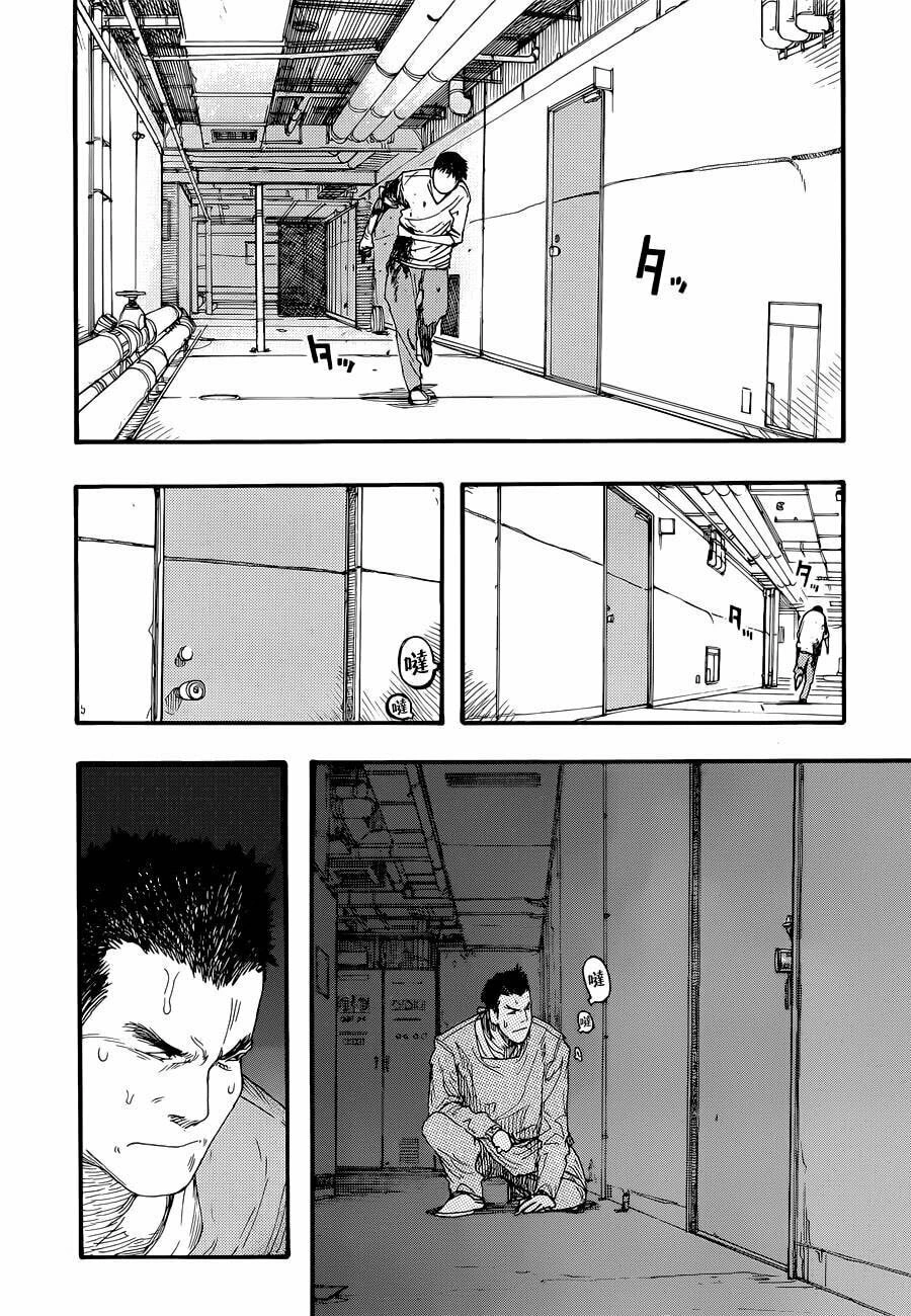 Ajin: Demi-Human Capítulo 11 Página 24