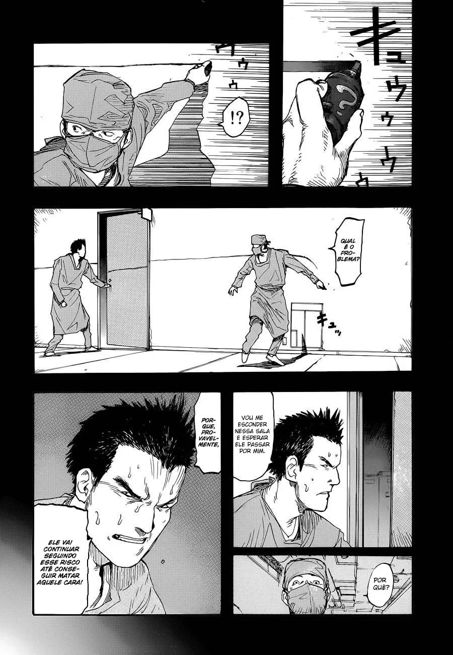 Ajin: Demi-Human Capítulo 11 Página 25