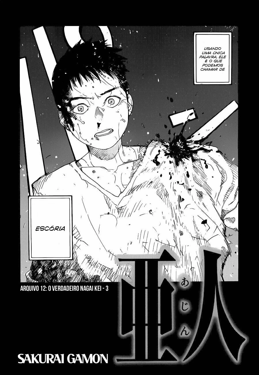 Ajin: Demi-Human Capítulo 12 Página 3
