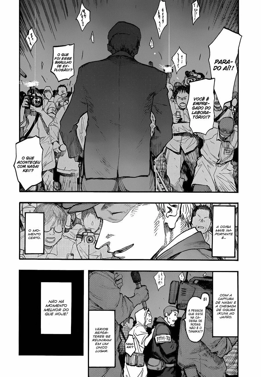 Ajin: Demi-Human Capítulo 13 Página 7