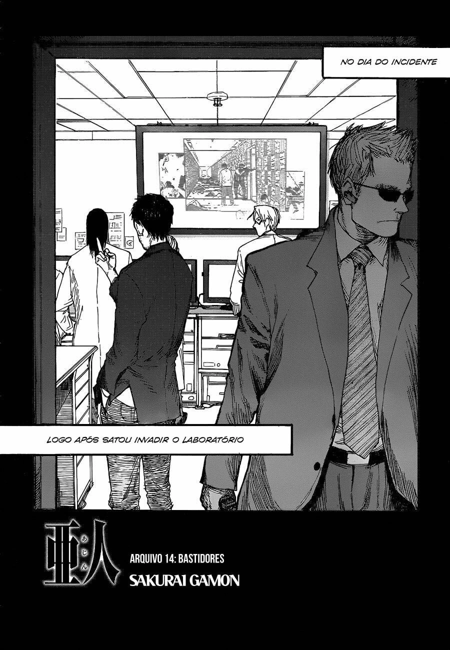Ajin: Demi-Human Capítulo 14 Página 4