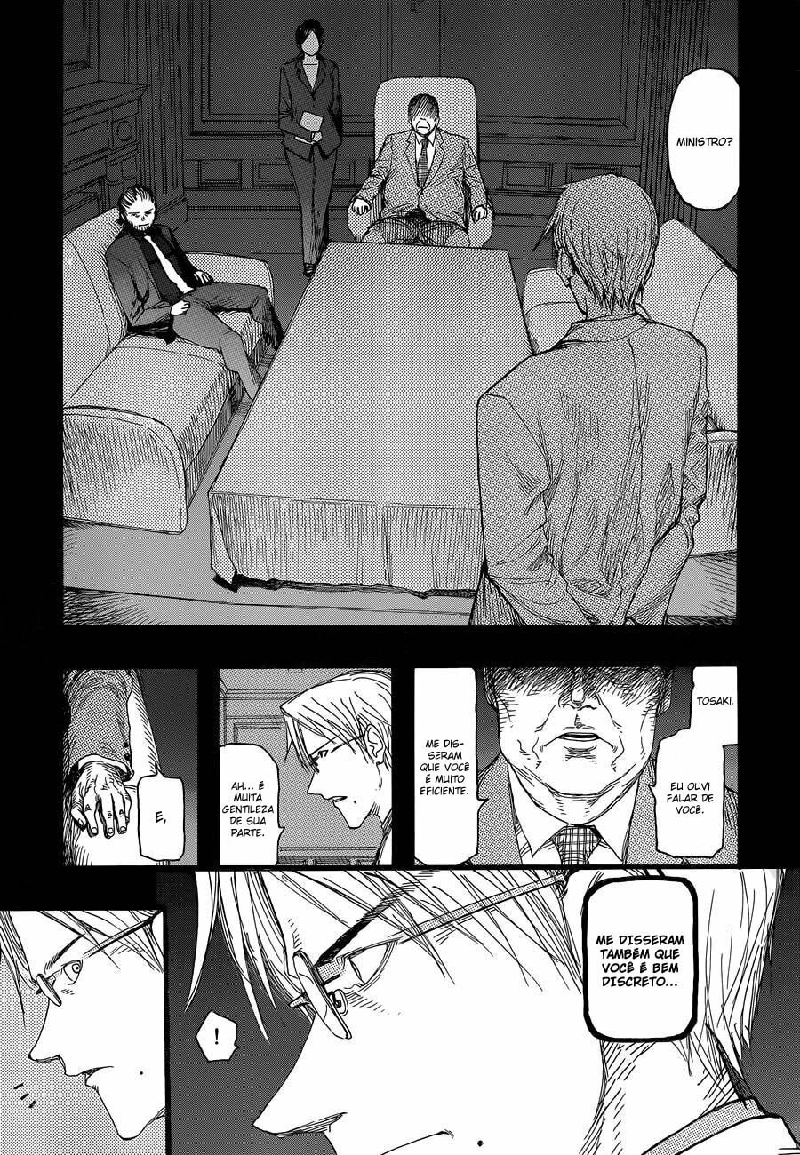 Ajin: Demi-Human Capítulo 14 Página 7
