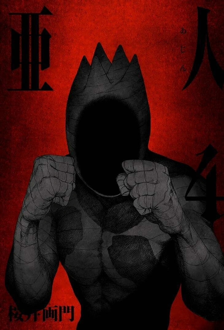 Ajin: Demi-Human Capítulo 15 Página 2