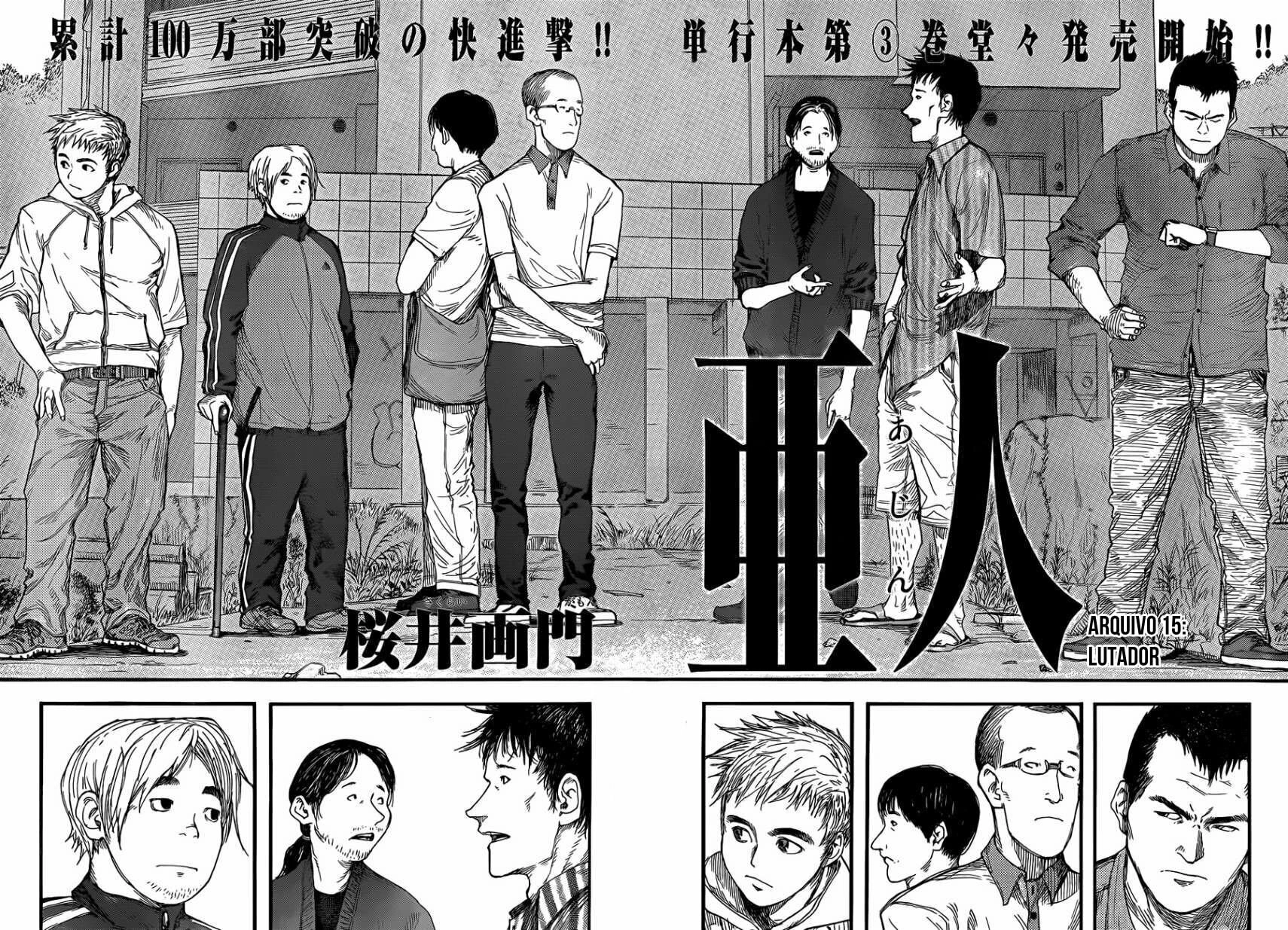 Ajin: Demi-Human Capítulo 15 Página 5