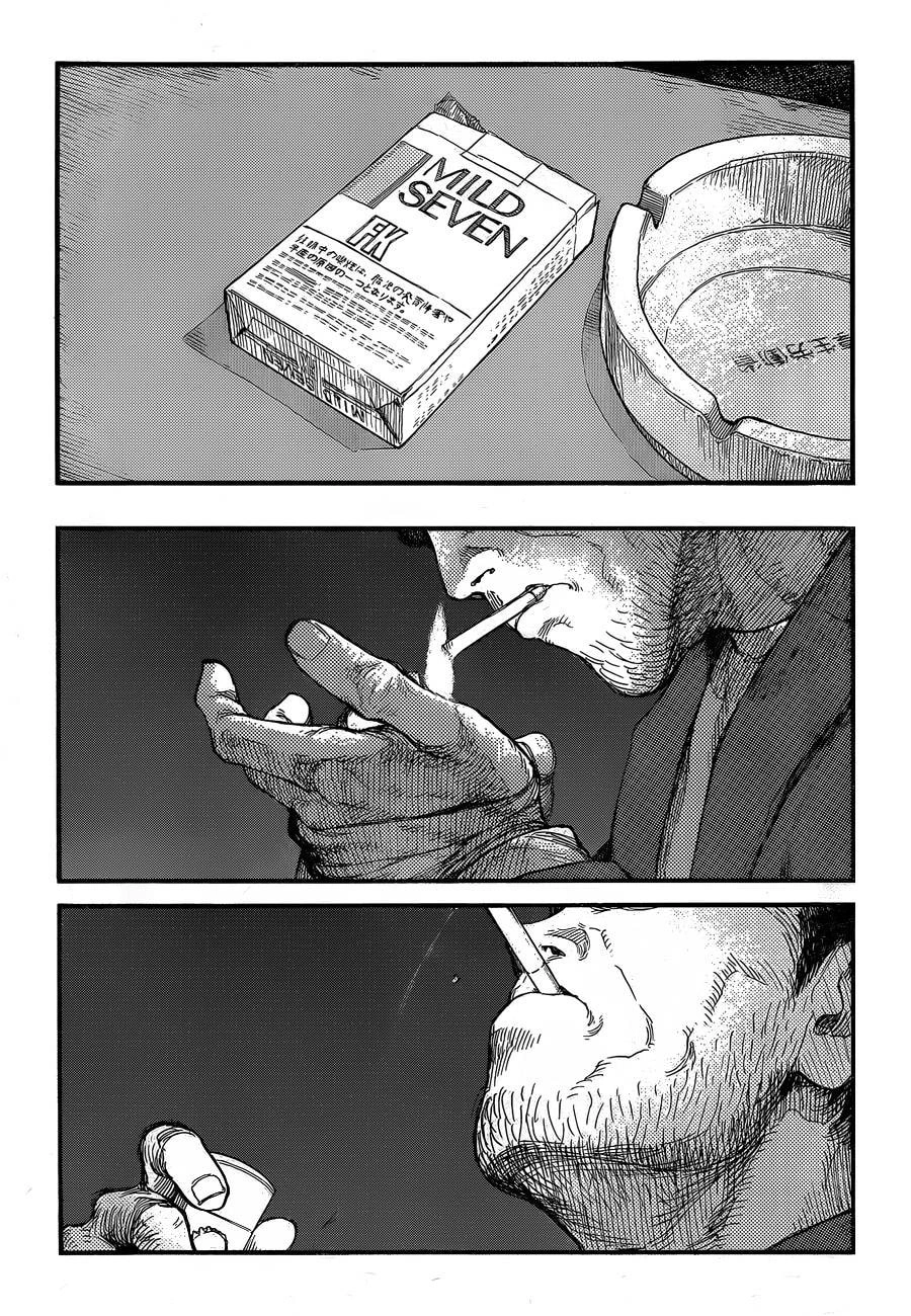 Ajin: Demi-Human Capítulo 18 Página 21