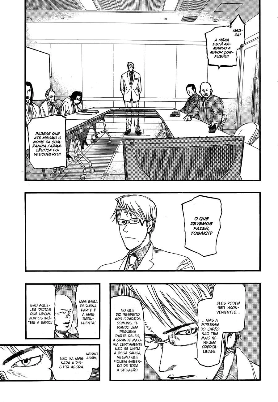 Ajin: Demi-Human Capítulo 18 Página 6