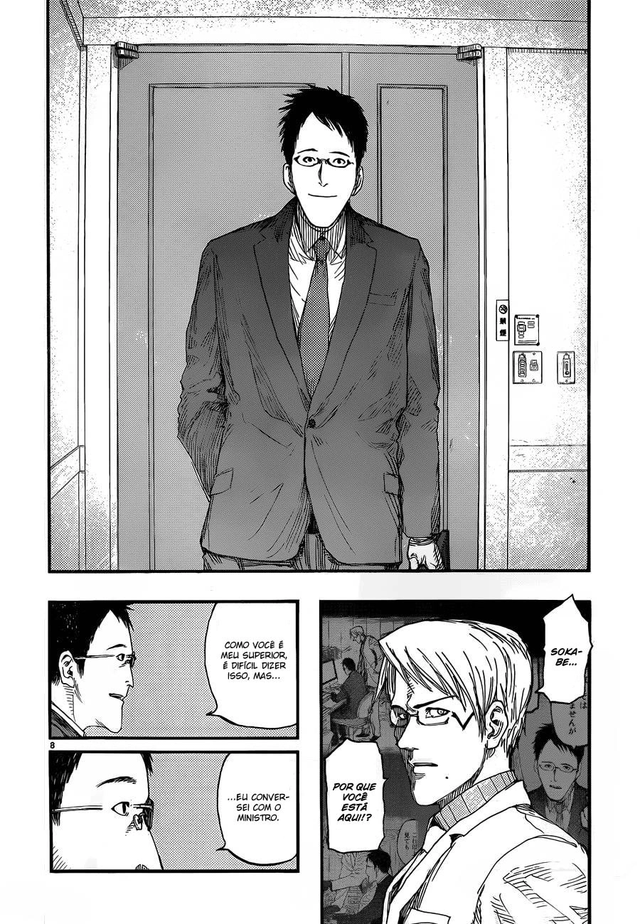 Ajin: Demi-Human Capítulo 18 Página 9