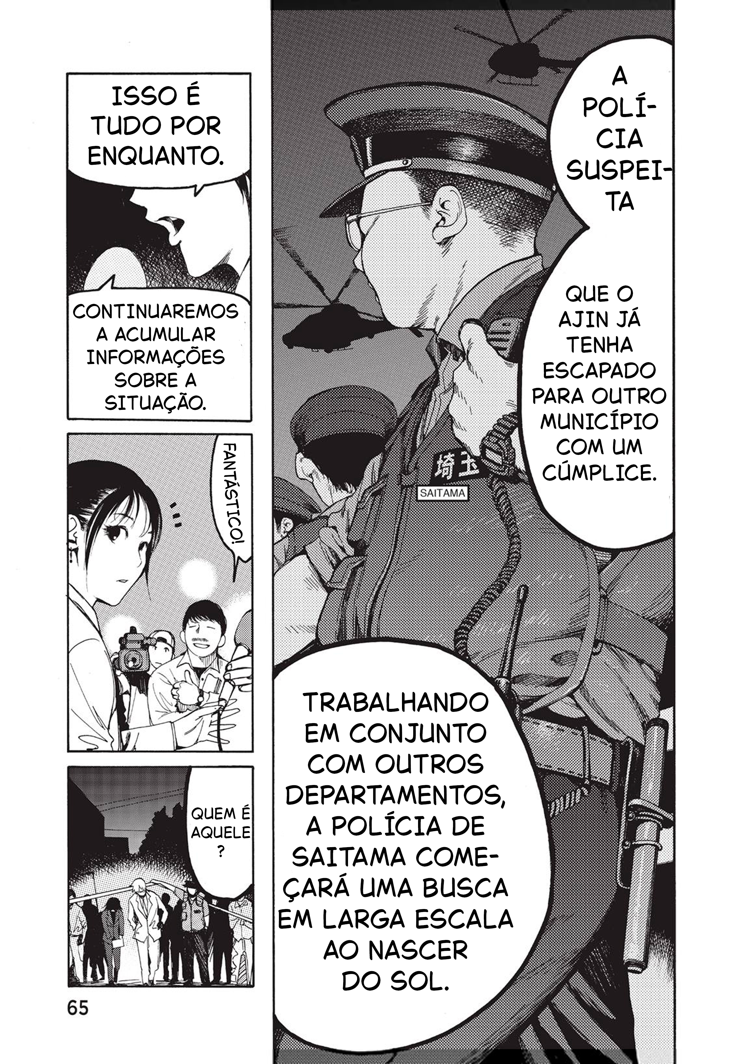 Ajin: Demi-Human Capítulo 2 Página 10
