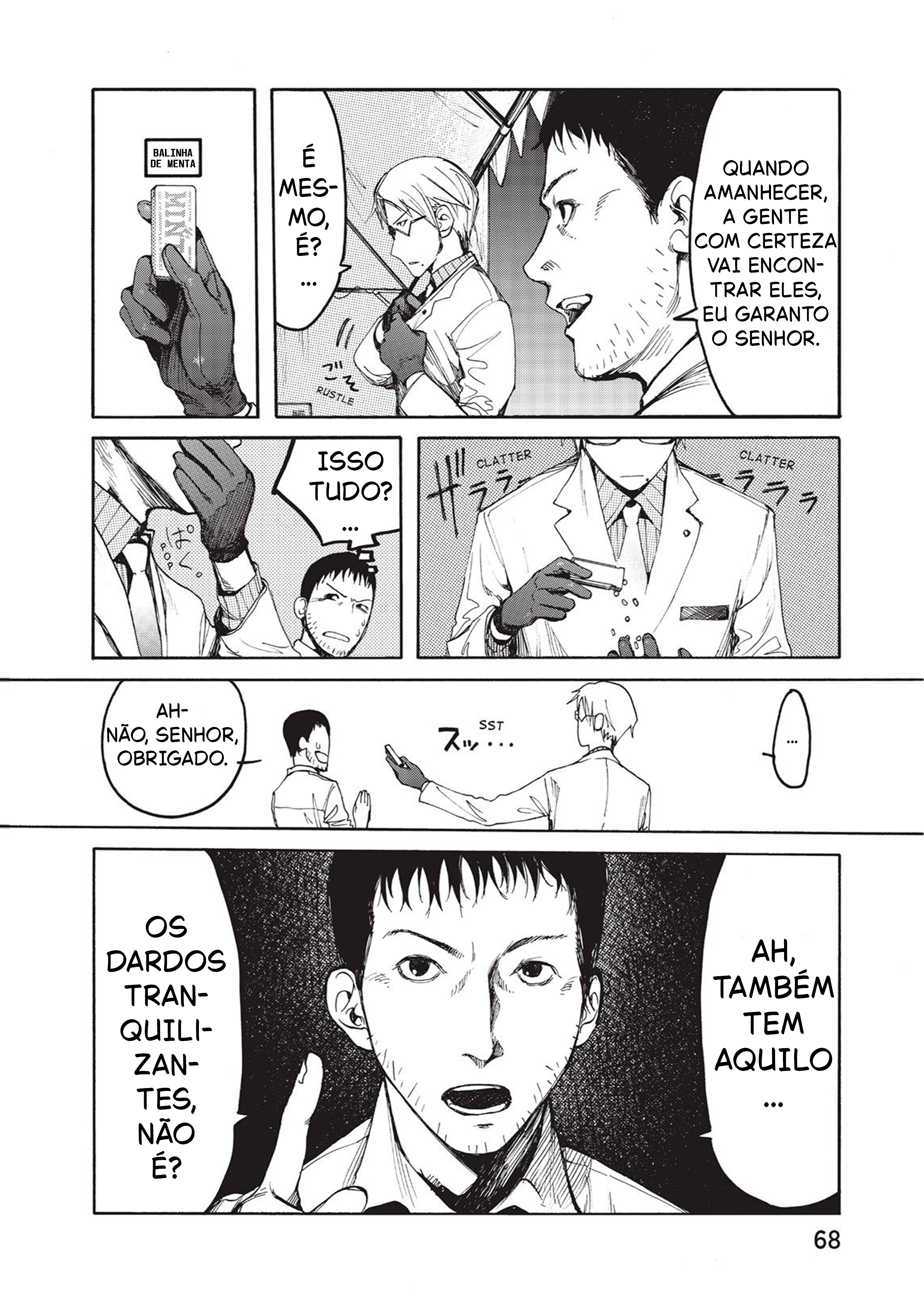 Ajin: Demi-Human Capítulo 2 Página 13