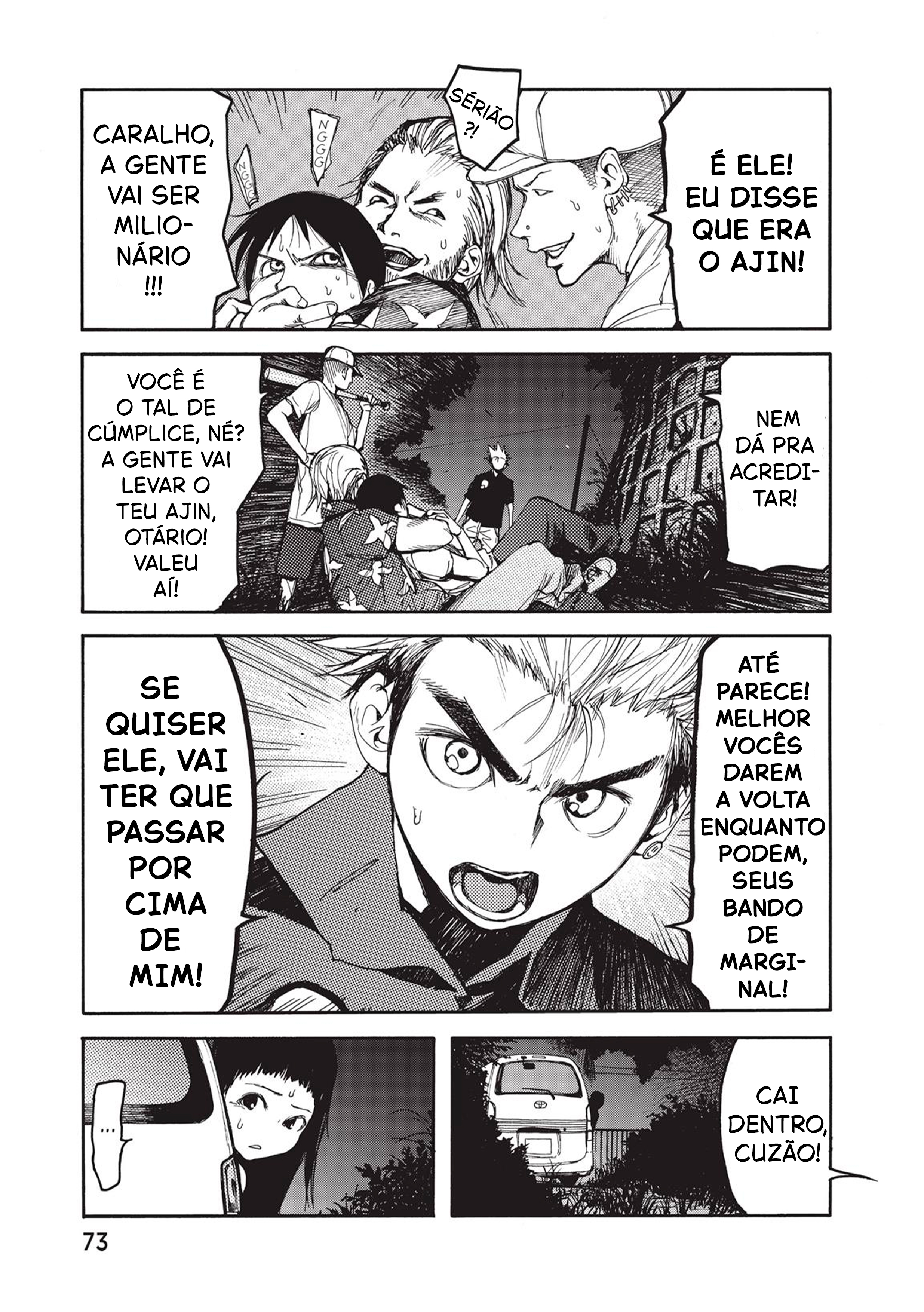 Ajin: Demi-Human Capítulo 2 Página 18