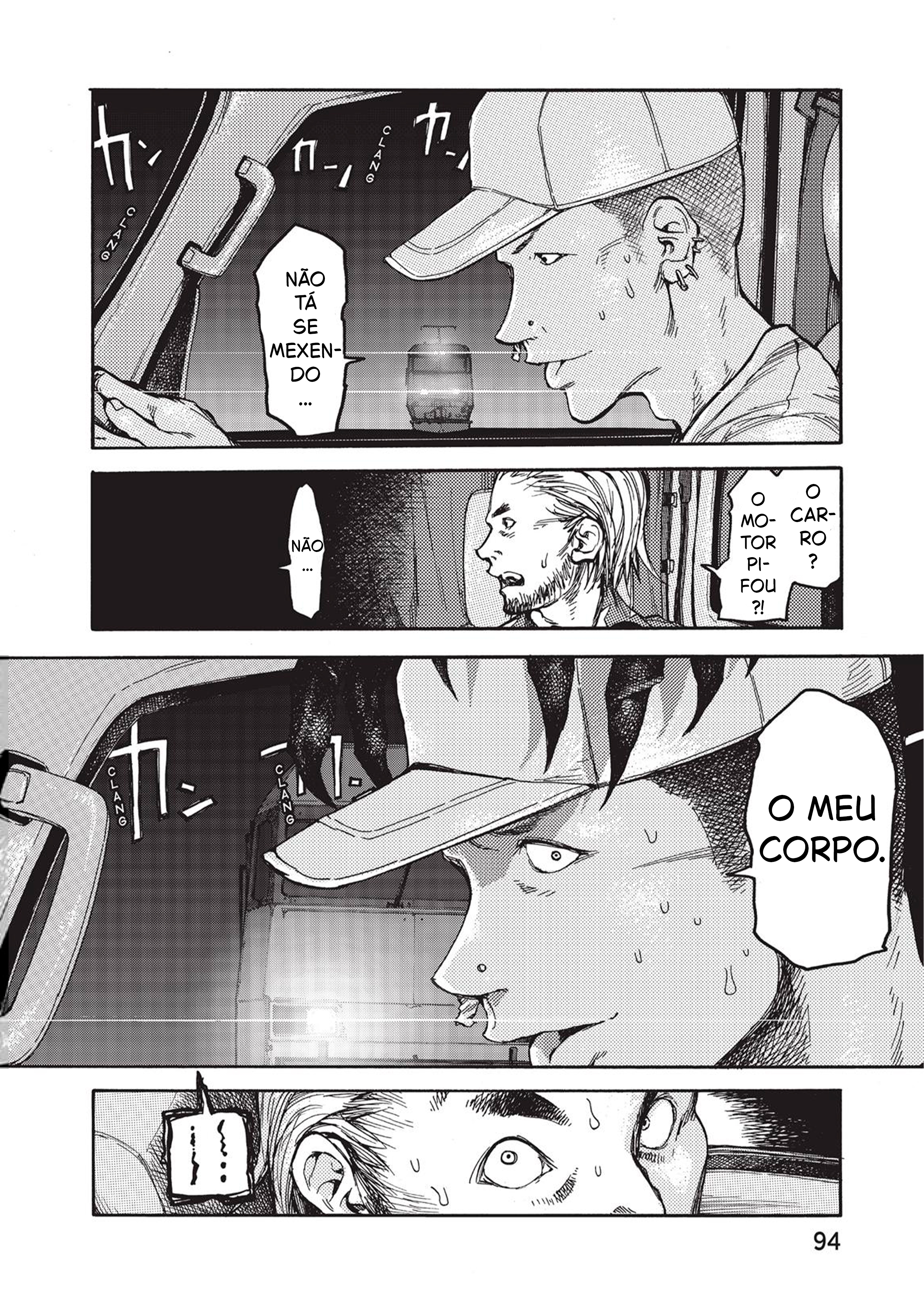 Ajin: Demi-Human Capítulo 2 Página 38
