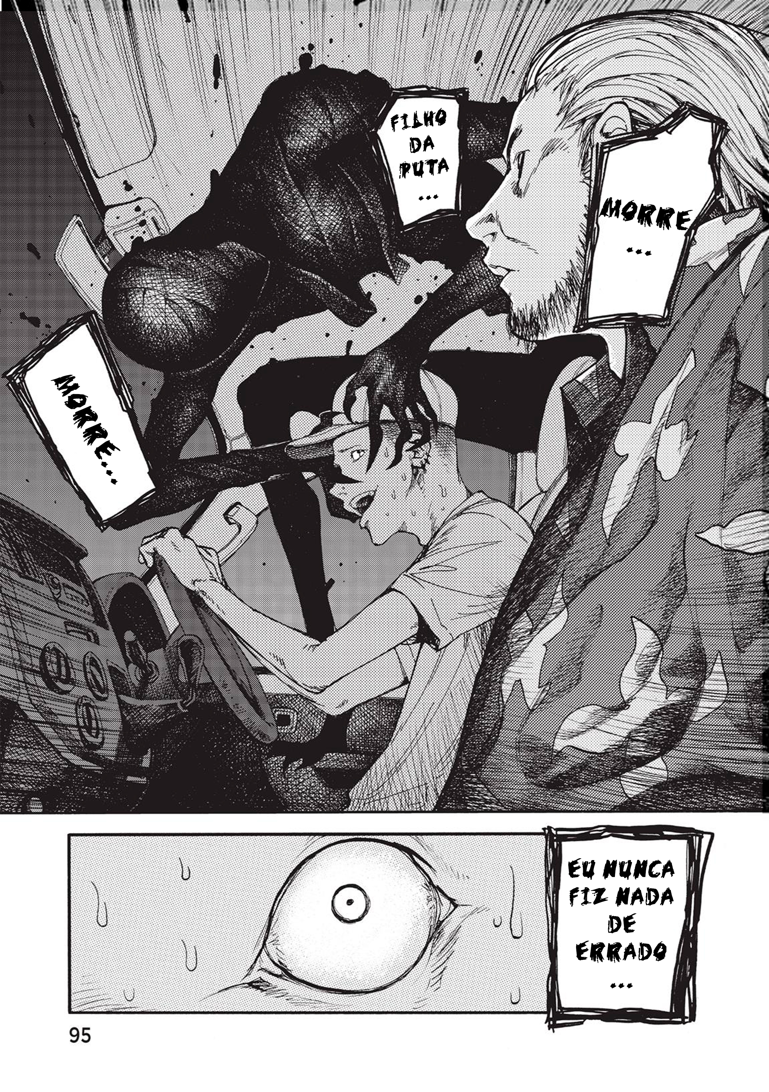Ajin: Demi-Human Capítulo 2 Página 39