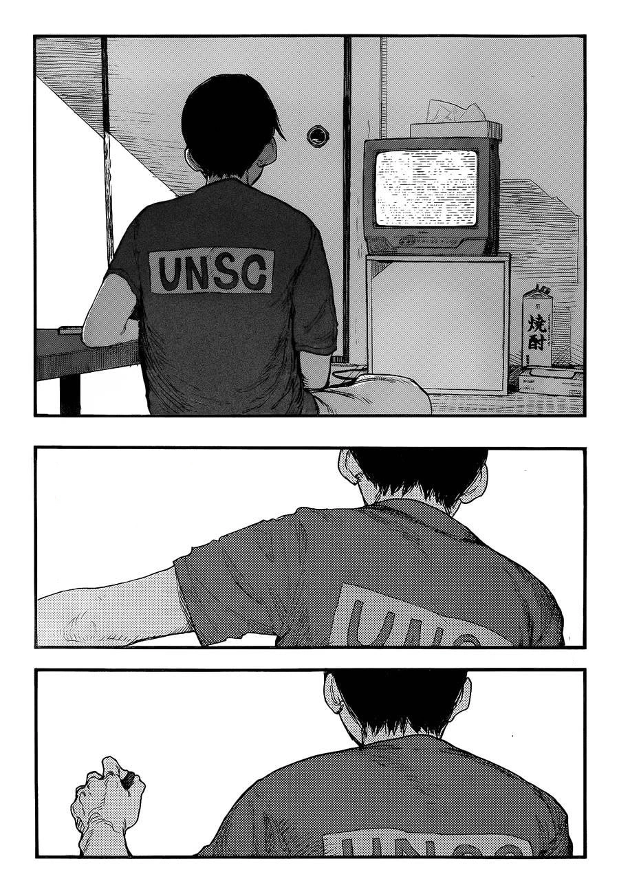 Ajin: Demi-Human Capítulo 20 Página 23