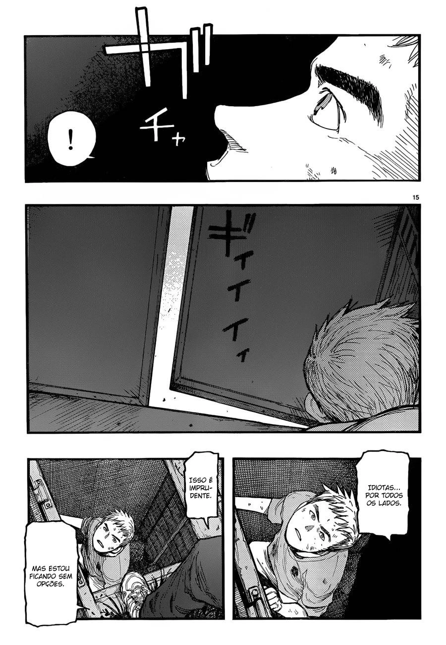 Ajin: Demi-Human Capítulo 22.5 Página 16