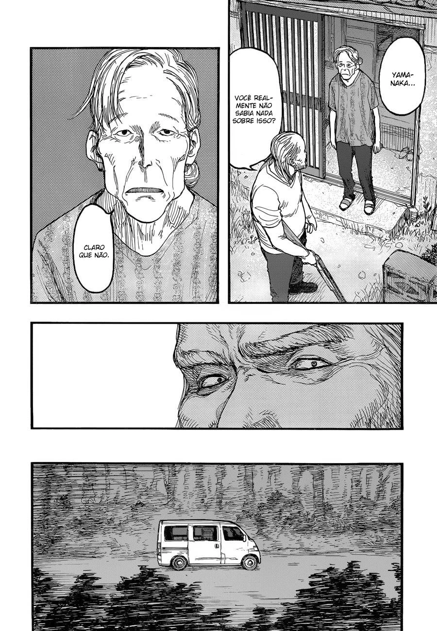 Ajin: Demi-Human Capítulo 22.5 Página 7
