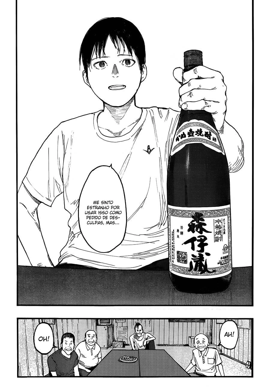 Ajin: Demi-Human Capítulo 22 Página 19