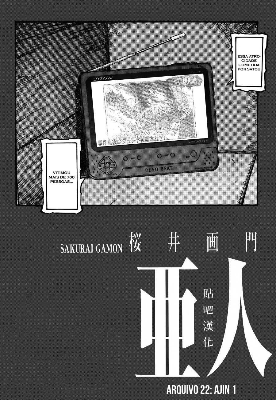 Ajin: Demi-Human Capítulo 22 Página 5