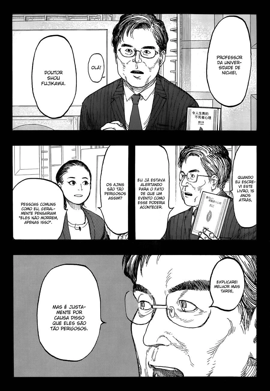 Ajin: Demi-Human Capítulo 22 Página 7