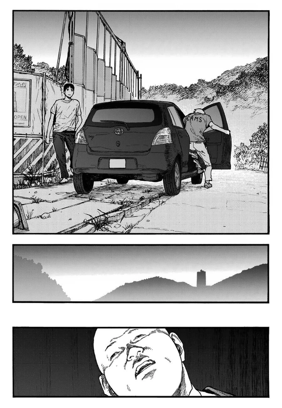 Ajin: Demi-Human Capítulo 23 Página 34