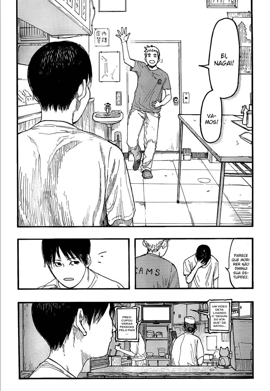 Ajin: Demi-Human Capítulo 23 Página 5