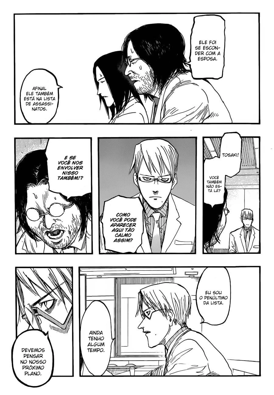 Ajin: Demi-Human Capítulo 24 Página 10