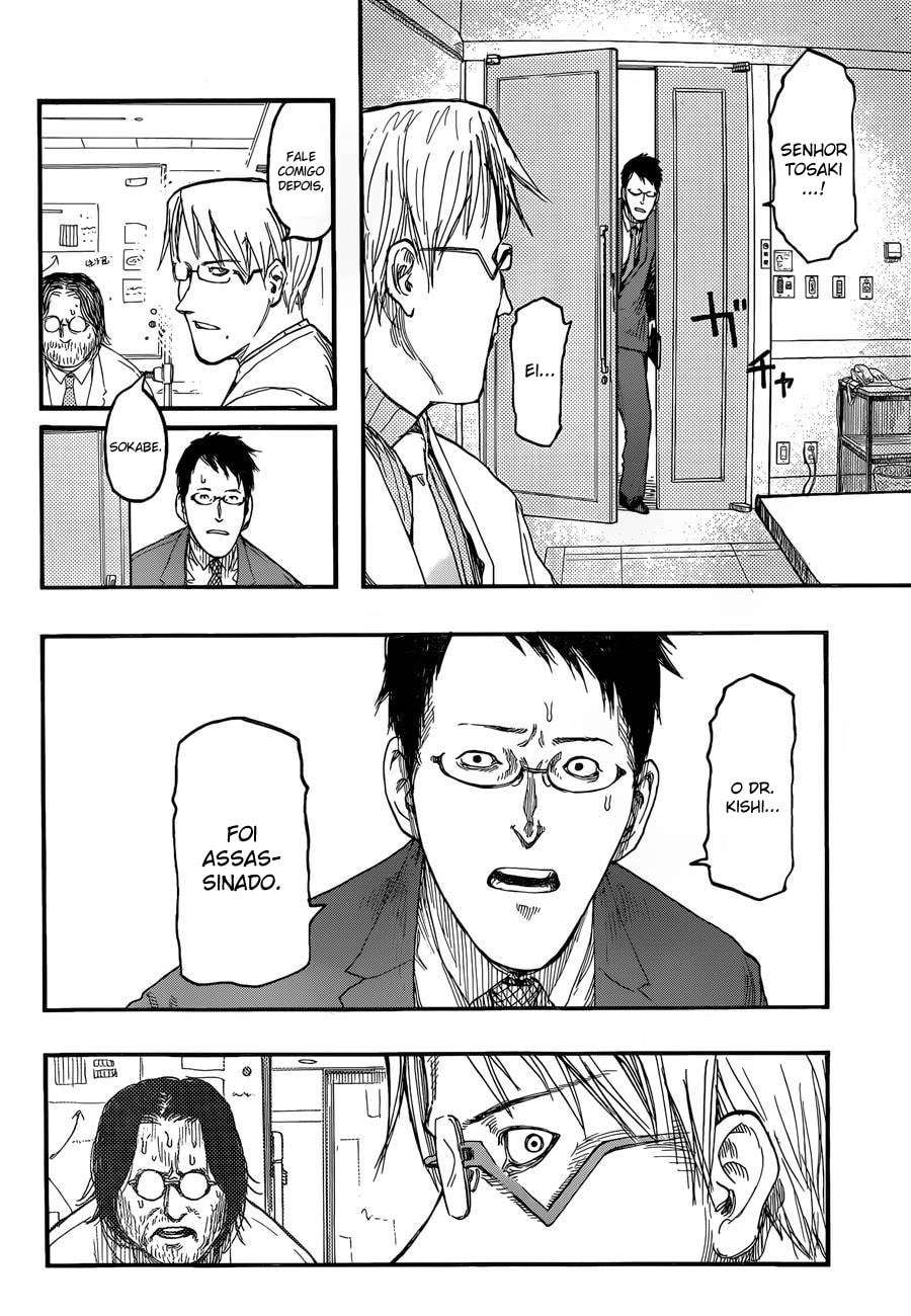 Ajin: Demi-Human Capítulo 24 Página 11