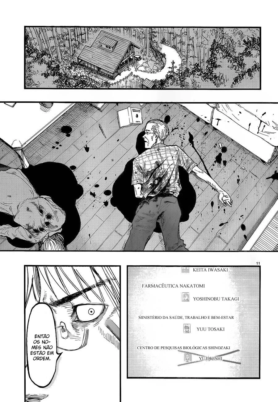 Ajin: Demi-Human Capítulo 24 Página 12