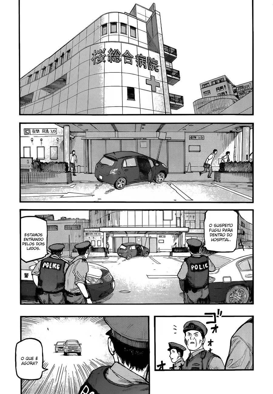 Ajin: Demi-Human Capítulo 24 Página 18