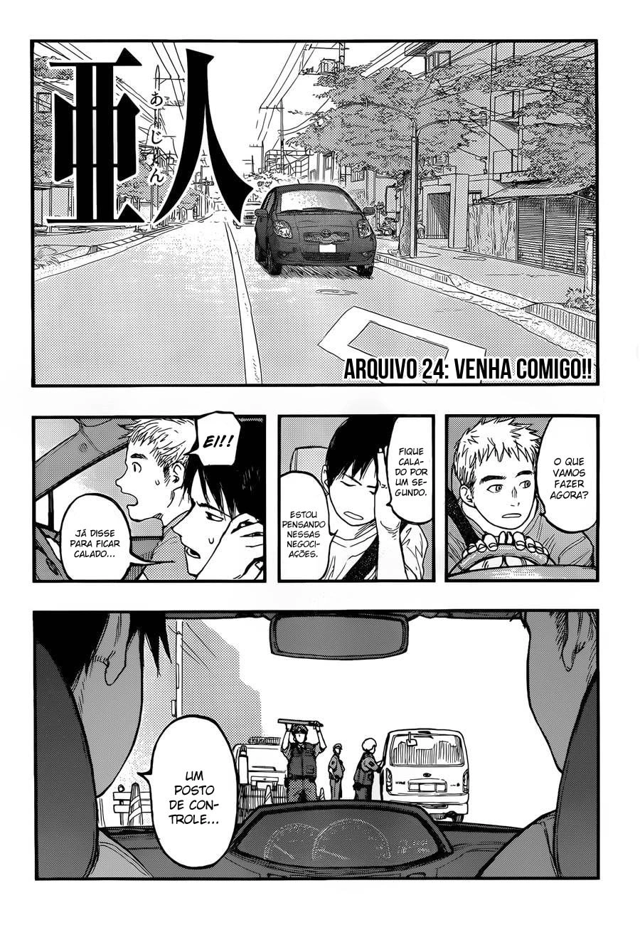 Ajin: Demi-Human Capítulo 24 Página 3