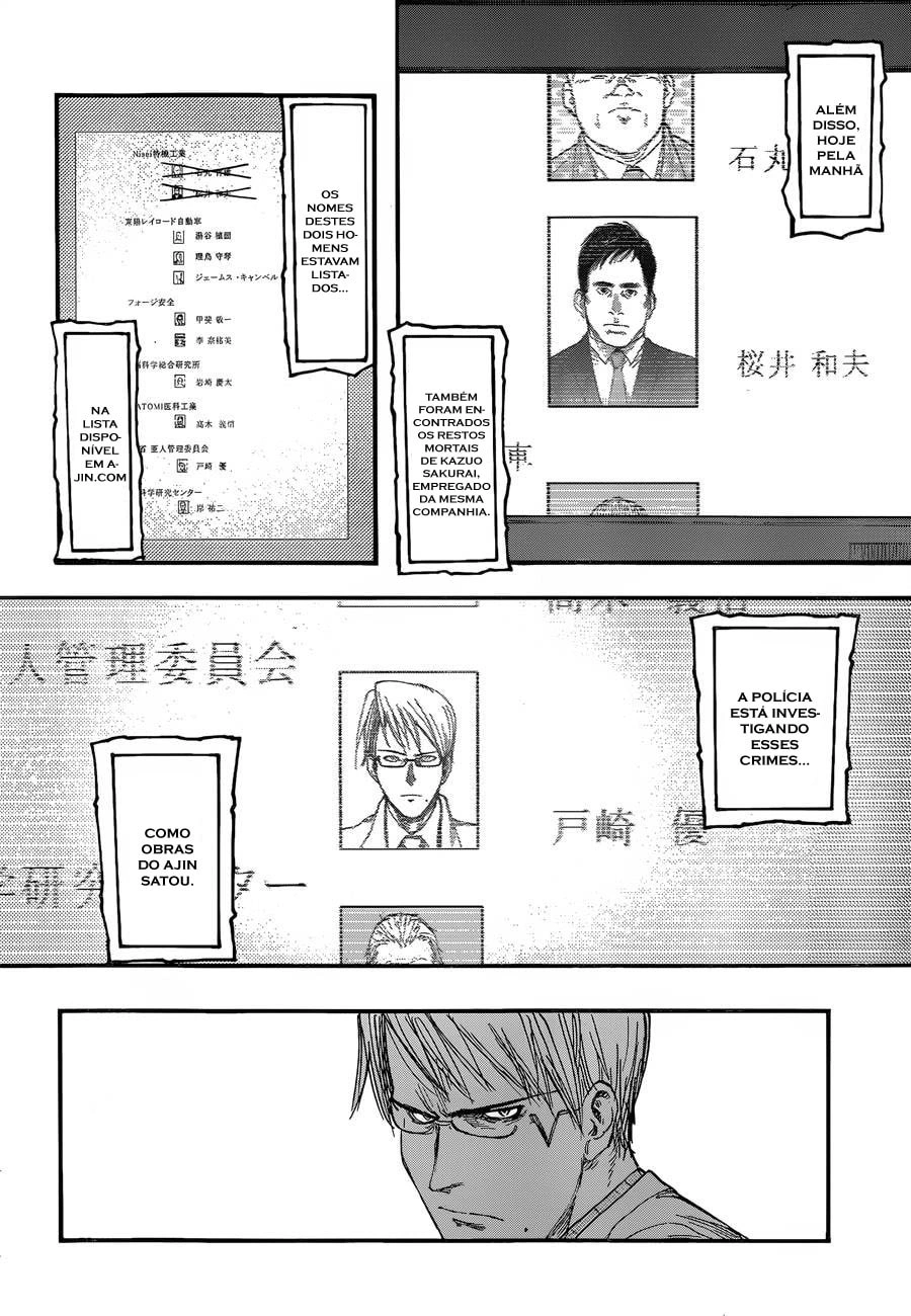 Ajin: Demi-Human Capítulo 24 Página 5