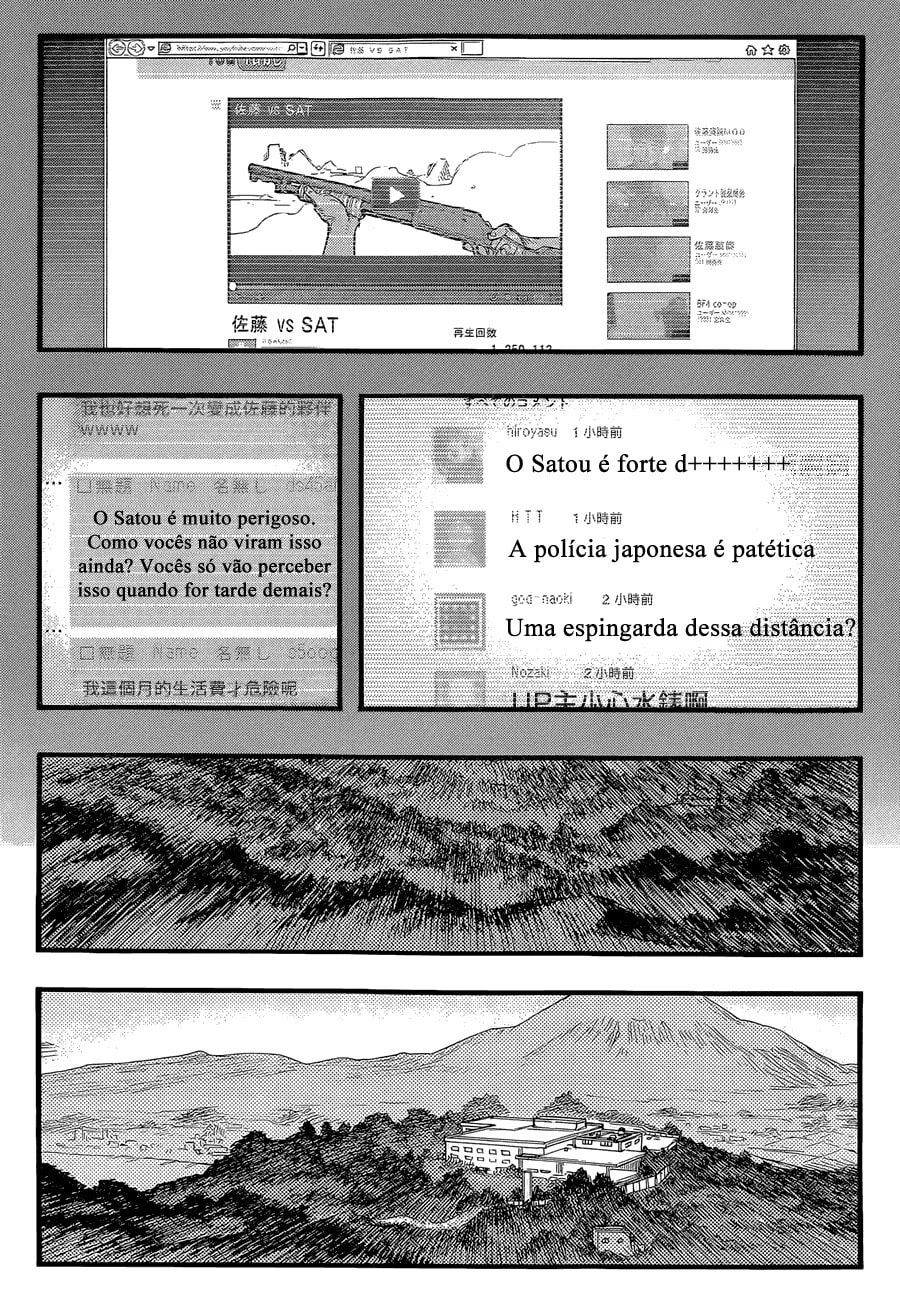 Ajin: Demi-Human Capítulo 25 Página 6