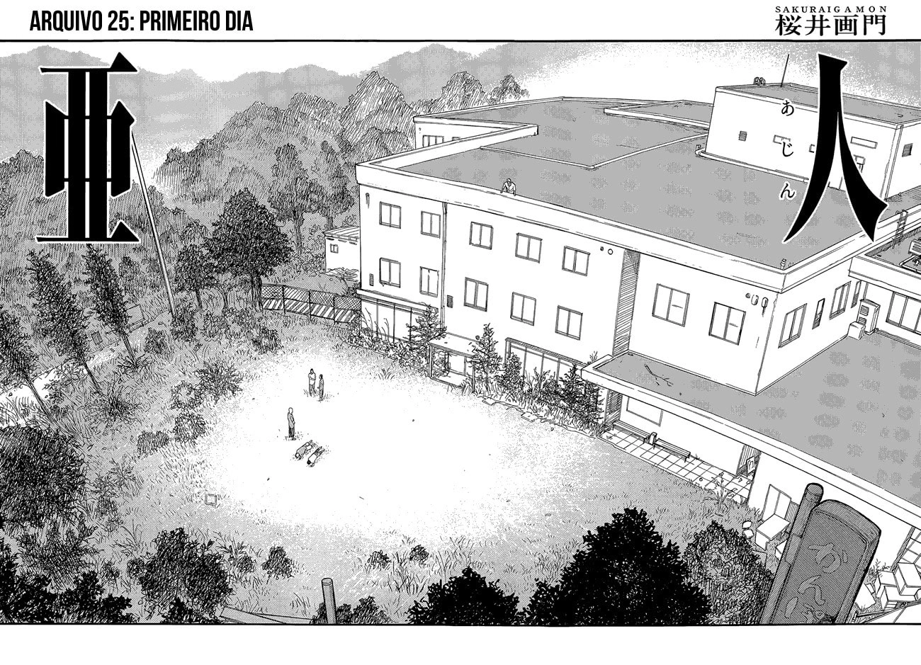 Ajin: Demi-Human Capítulo 25 Página 7