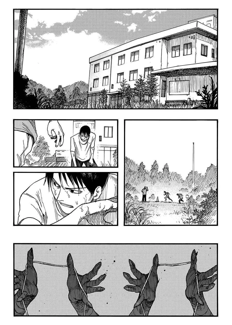 Ajin: Demi-Human Capítulo 26 Página 14