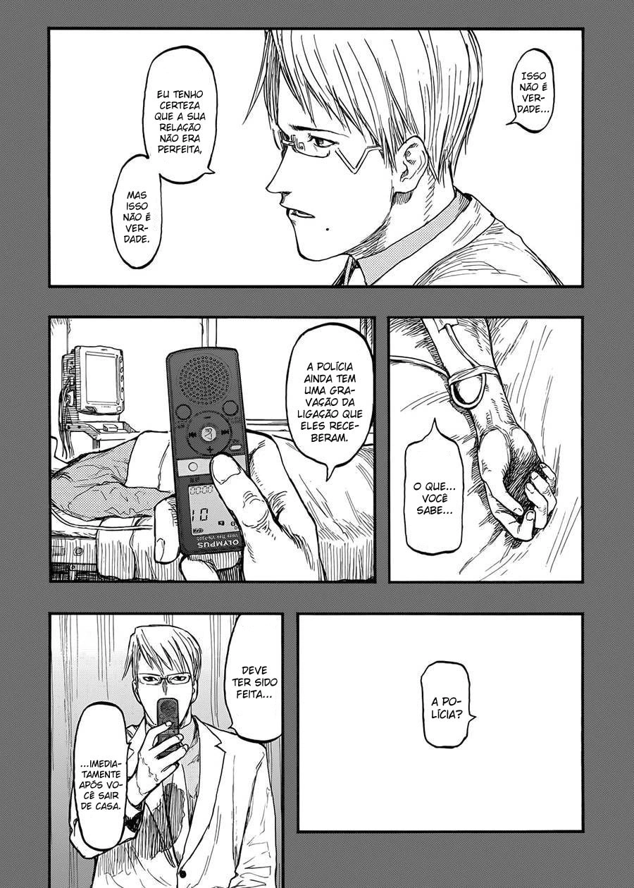 Ajin: Demi-Human Capítulo 27.5 Página 11